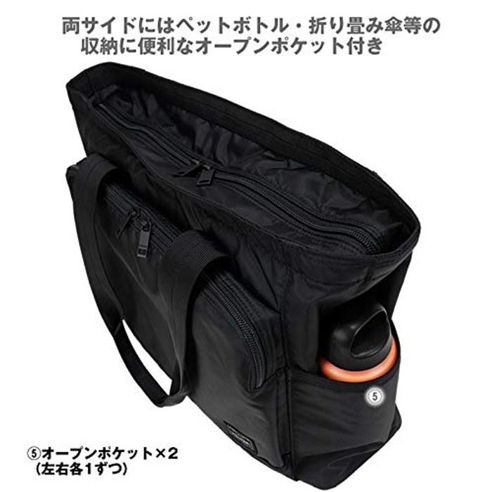 [Porter] FLASH 689-05948 (2. Navy(50)) W380xH320xD120 50Navy