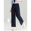 Mengshuya 2025 Autumn Dark Blue High-Waist Wide-Leg Cropped Pants