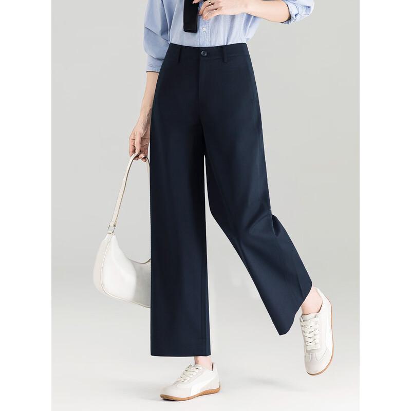 Mengshuya 2025 Autumn Dark Blue High-Waist Wide-Leg Cropped Pants