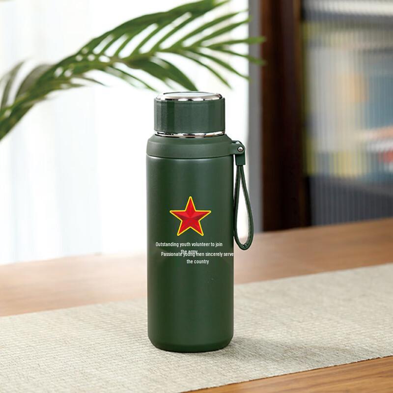 Duoli 800ml Large Capacity Military Green Insulated Bottle