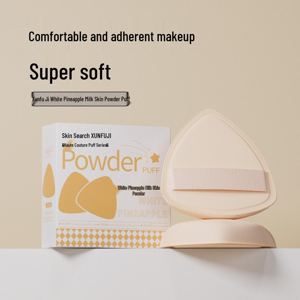 

Сюньфу Цзи Ананасовый Слойка: Супермягкий черно-белый спонж для макияжа двойного назначения для сухого и влажного использования