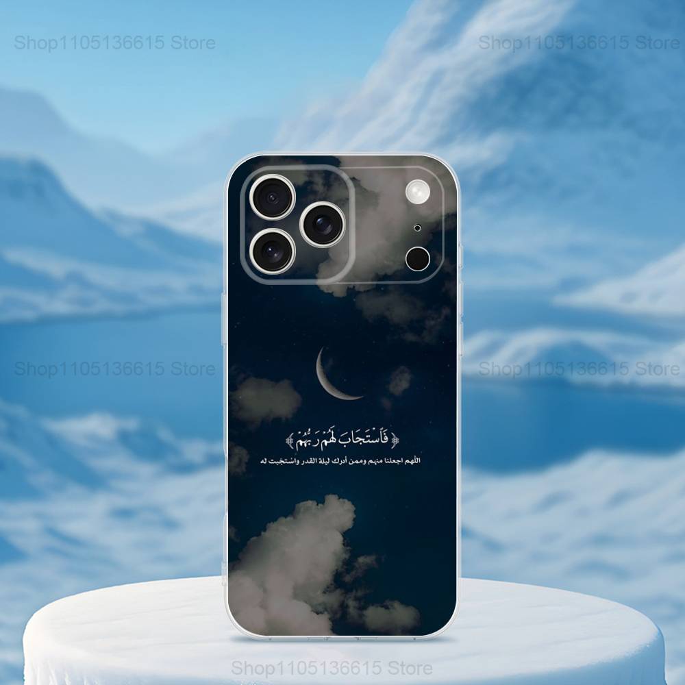 

Чехол со цитатами из Корана на арабском языке для iPhone 17,11,12,13,16,14,15,Pro,Max,Plus,X,XS,XR,SE,Mini Прозрачный Мягкий Силикон iPhone14Plus