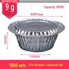 Disposable Aluminum Foil Casserole Bowl