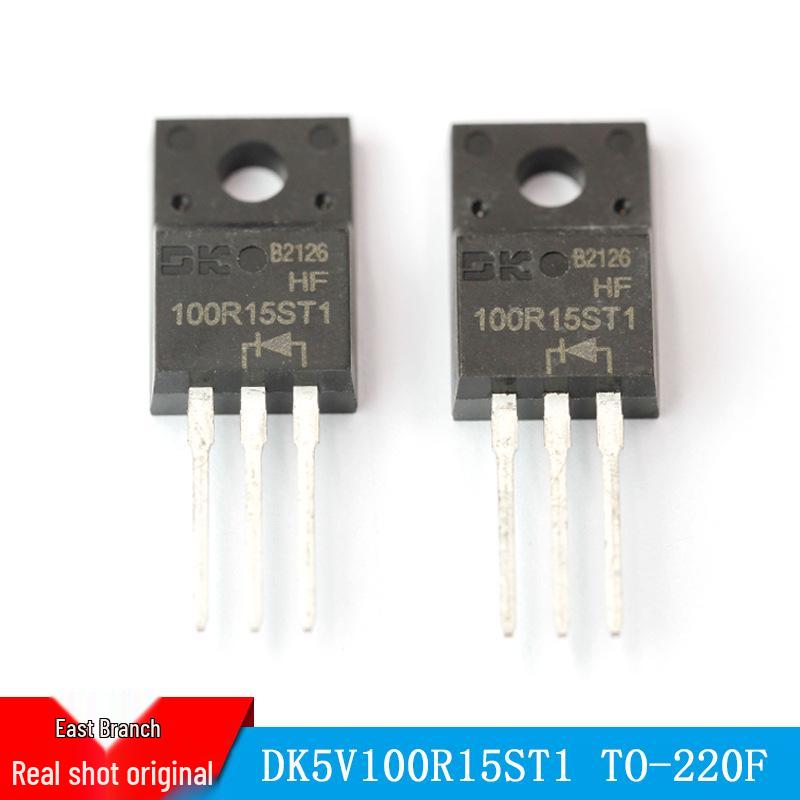 DK5V100R15ST1 TO-220F Dongke Synchronous Rectification Chip, Original Stock