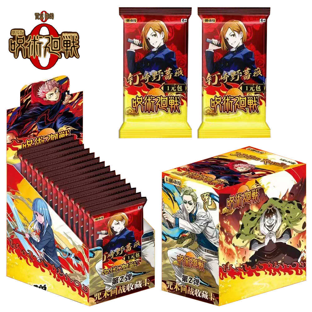 Jujutsu Kaisen Card Gojo Satoru Fushiguro Megumi Itadori Yuji Warlock Comic Theater Card SKP NP Collection Card Toy Kid Gift