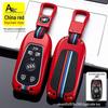 Key Case for Buick: Envision, Encore, Regal, LaCrosse, GL8, Velite 6, Enclave - Protective Shell for Men