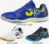 Butterfly Table Tennis Shoes Lezoline Vilight II Size 93740 [Butterfly] Cushioning, Anti-Twist, White, 26.5