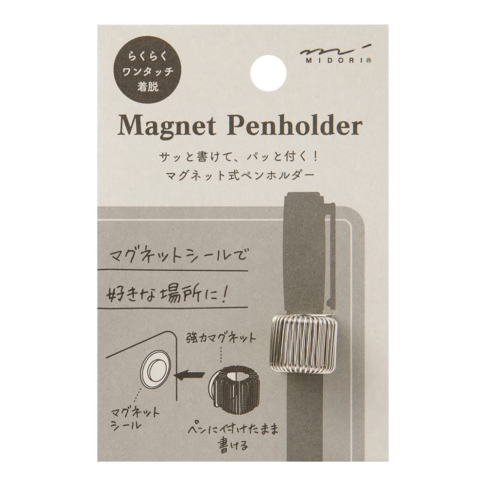 Midori Magnetic Pen 49122006 Holder, Silver,