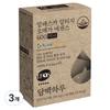 Dambak Haru Alaska RTG Omega Essence 600 Mini 30 Tablets 3 Pcs