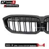 BMW 3 Series G20/G28 LCI 2023 Double Line Tri-Color Grille Upgrade