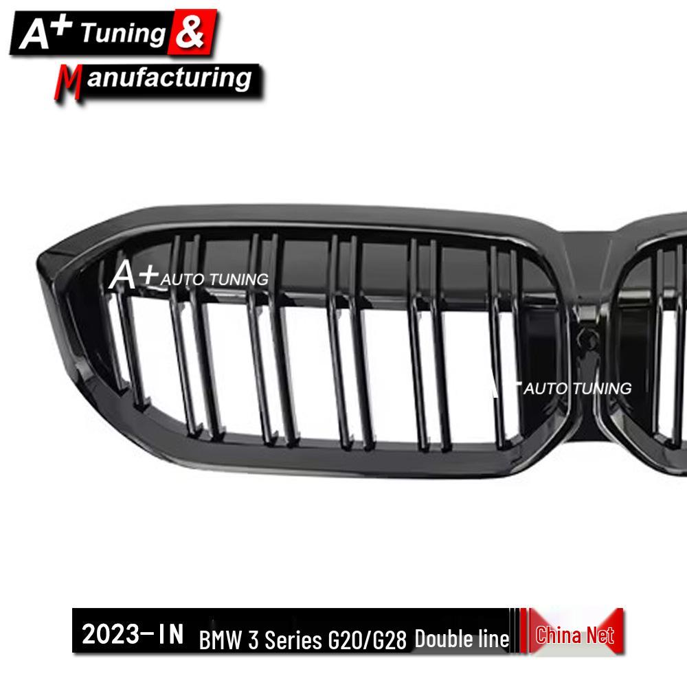 BMW 3 Series G20/G28 LCI 2023 Double Line Tri-Color Grille Upgrade