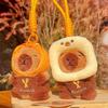 Bread Capybara Capybara Plush Pendant Cartoon Car Key Ring Cartoon Keychain  Bag Accessories