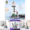 Childrens Lighthouse Building Toy With Abs Plastic And Diy Compatible For Creative Play