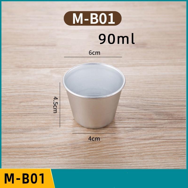 5 or 10 Pcs Set Pudding Cup Molds Mini Fluted Cake Pans Jelly Fast Heat-Up Aluminum Alloy Baking Mold Mousse Dish Cheese Mould
