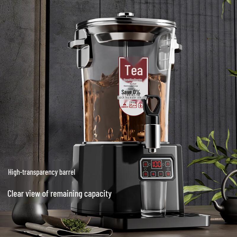 Utoo Heat-Insulated Faucet Tea Maker