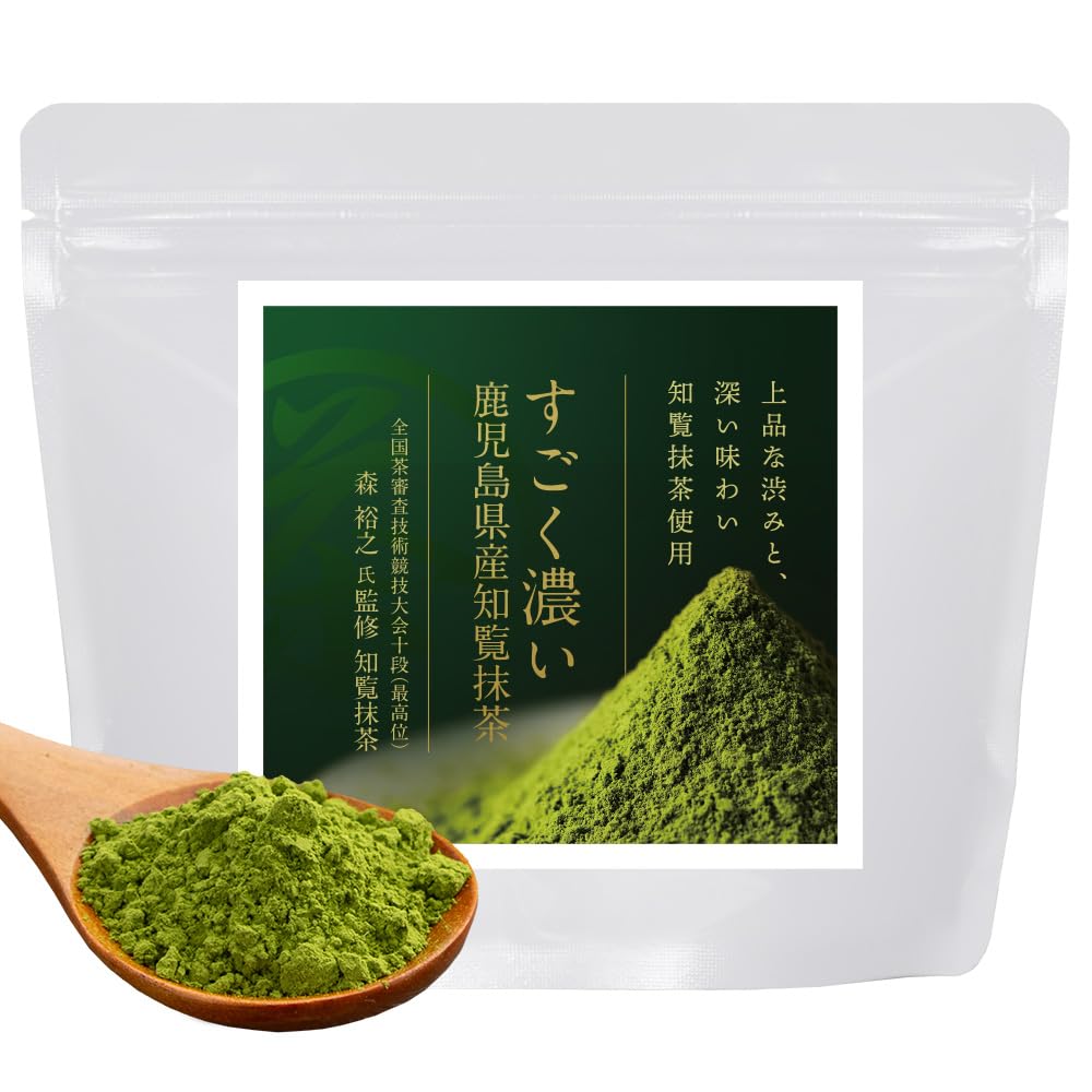 [Supervised by a Tea Master] Ogaland Chiran Matcha Powder 100g, Rich Matcha, 100% Chiran Tea, Made in Japan, Kagoshima Prefecture