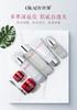 Peony Truffle Plant Extract Revitalizing Six Piece Skincare Set