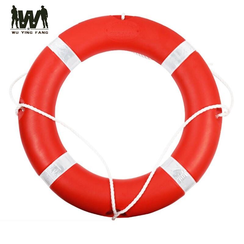 Wuyingfang Thickened Rescue Lifebuoy