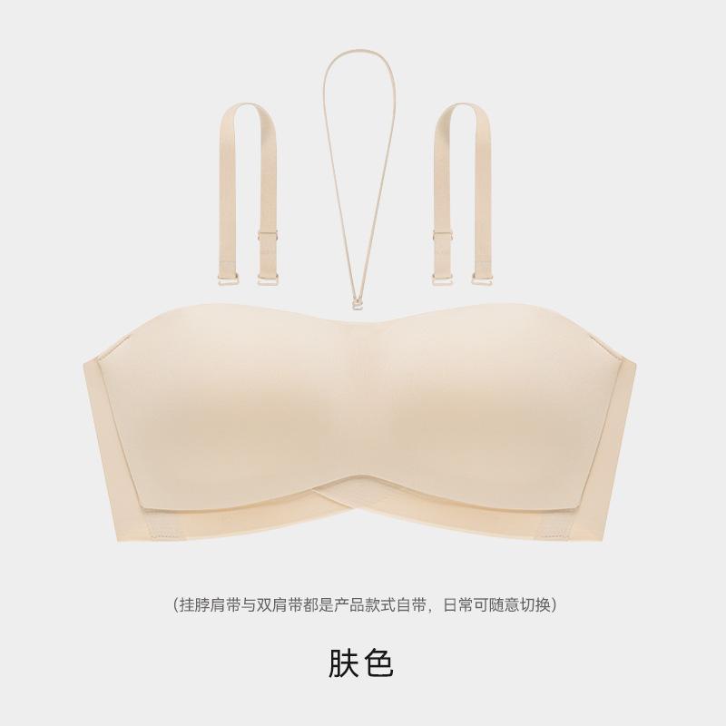 Women Beige Non-Slip Strapless Bra with Smooth Fabric and Full Cup Design S дубильная кора