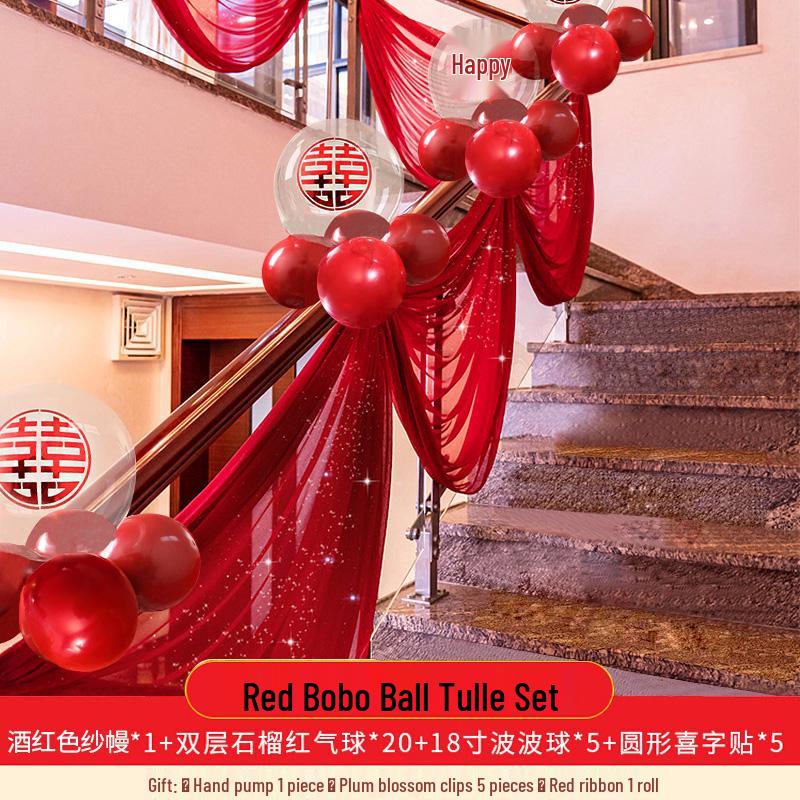 Romantic Wedding Staircase Handrail Decoration Set with Tulle, Balloons, and Pull Flowers