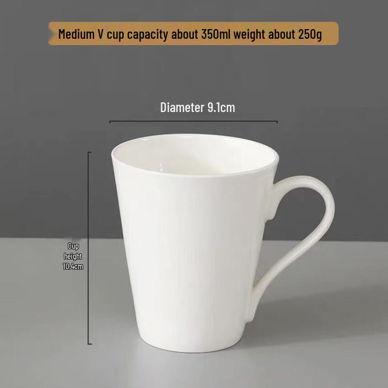 Qianxing White Ceramic Coffee & Milk Mug Set (4-Pack)