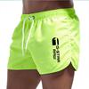Herren Sommer Mehrfarbige Dreiviertel Strand- & Sporthosen