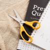 Tools Handmade Tools Safety Scissors Student Scissors Stainless Steel Scissors Fish Line Scissors