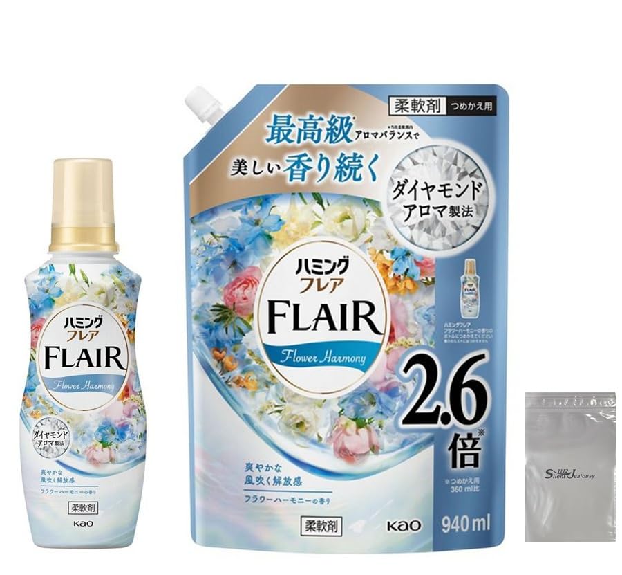 

Flare Fragrance Humming Flare Flower Harmony Fabric 520ml Large Capacity 940ml Includes Logo Bag Softener, Bottle, Refill,