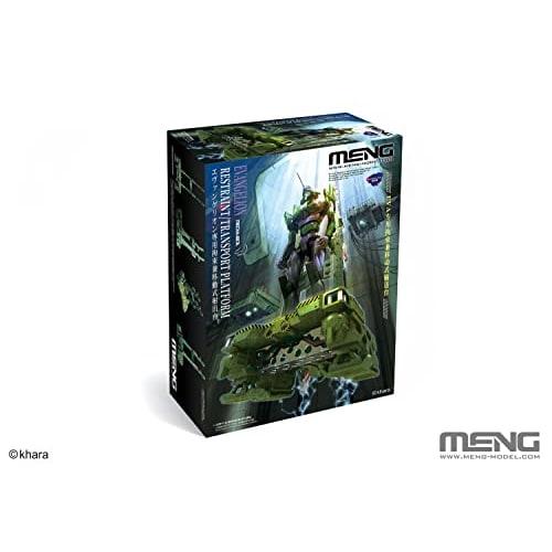 Mon Model Evangelion Dedicated Restraint and Mobile Launch Platform, Multicolor Molded Version, Non-Scale Plastic Model, MEVA-003L