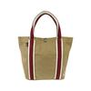 [Hampkoubou] Tote Bag LINE Series Mini Tote 3J21