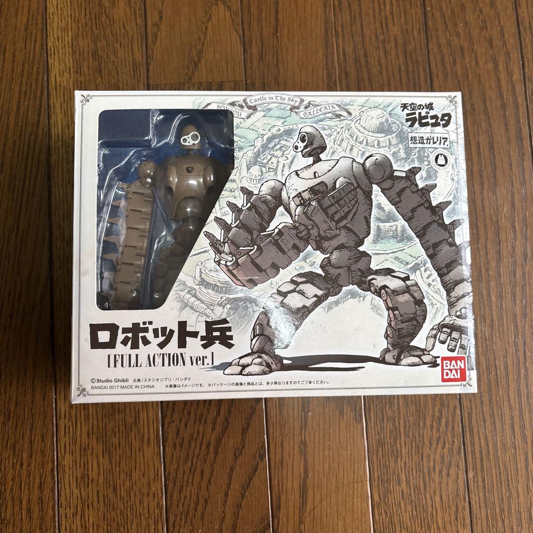 

[USED] Laputa in the Sky: Creation Galilea Robot Soldier