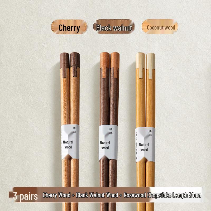 High-Grade Solid Color Wing Wood Chopsticks for Daily Use - Modern & Simple Tableware