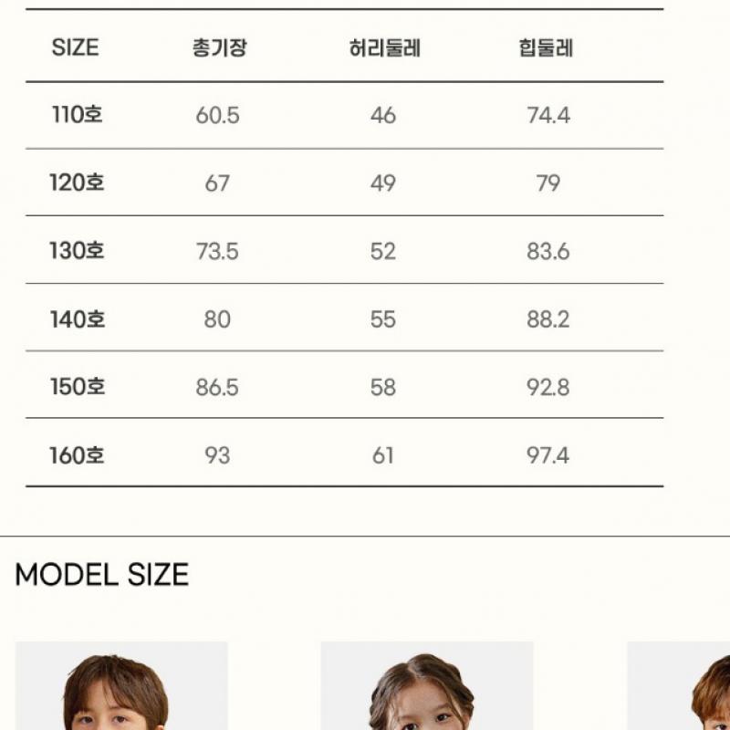  Olivan  Corduroy Wide Pants  Navy 