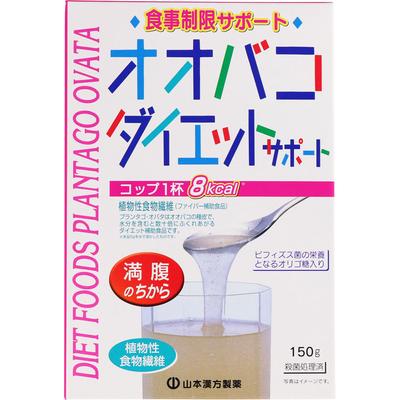 Yamamoto Kampo Seiyaku OHBACO DIET SUPPORT 150g Altro (controllare le serrature, i puliscilingua, ecc.) Sostituti del pasto Altro (controllare le serrature, i puliscilingua, ecc.