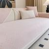 New Sofa Cushion, All-Season Non-Slip Seat Cushion Chenier Armrest Towel, Anti-Cat Scratch Sofa Cover Cover Cloth