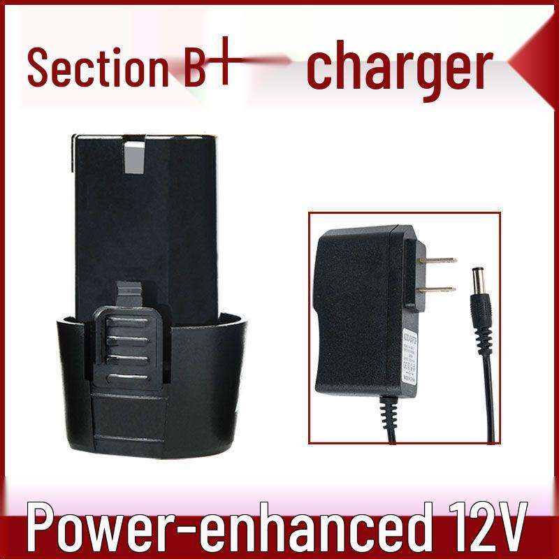 12V-18V Electric Hand Drill & Screwdriver with Lithium Battery