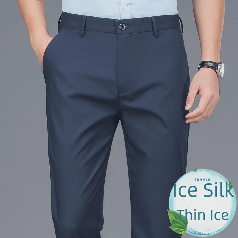 Men's Summer Business Casual Ice Silk Straight-Leg Trousers