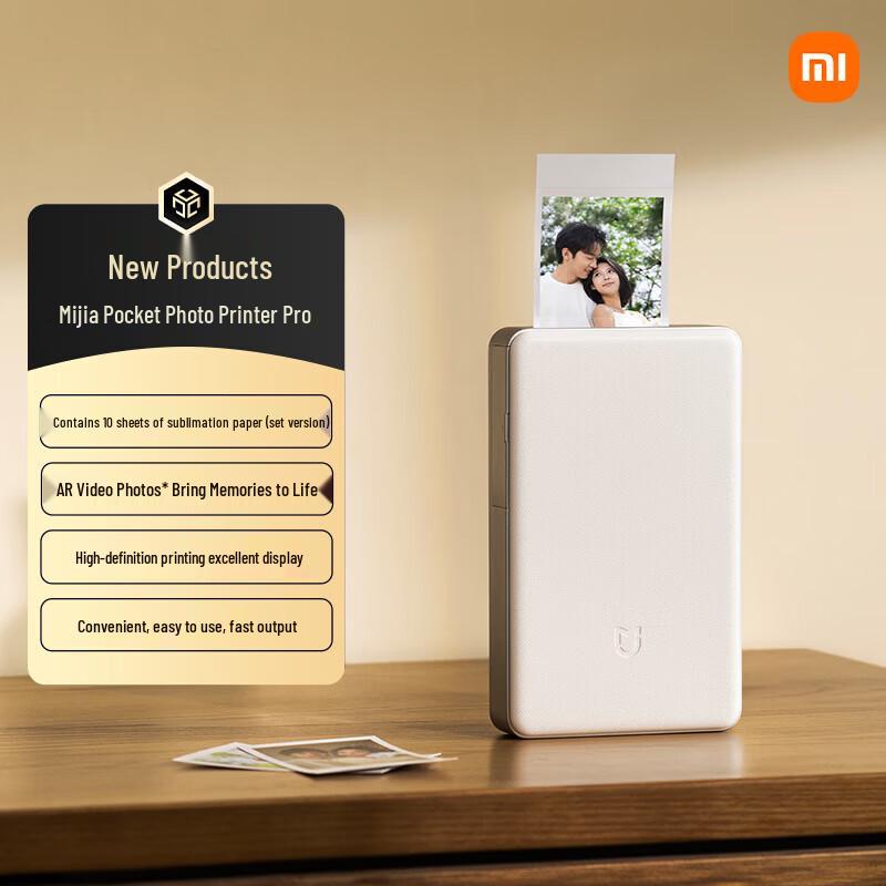 

Xiaomi Mijia Pro AR Pocket Photo Printer