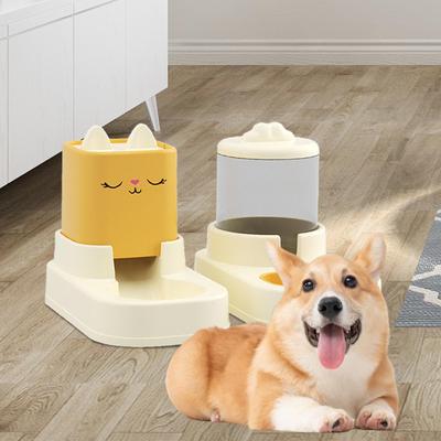Distributeur automatique de nourriture et d'eau pour animaux de compagnie pour chats d'intérieur