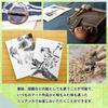 Bokuundo Washi Itajime Washi 100 Sheets B4 24649