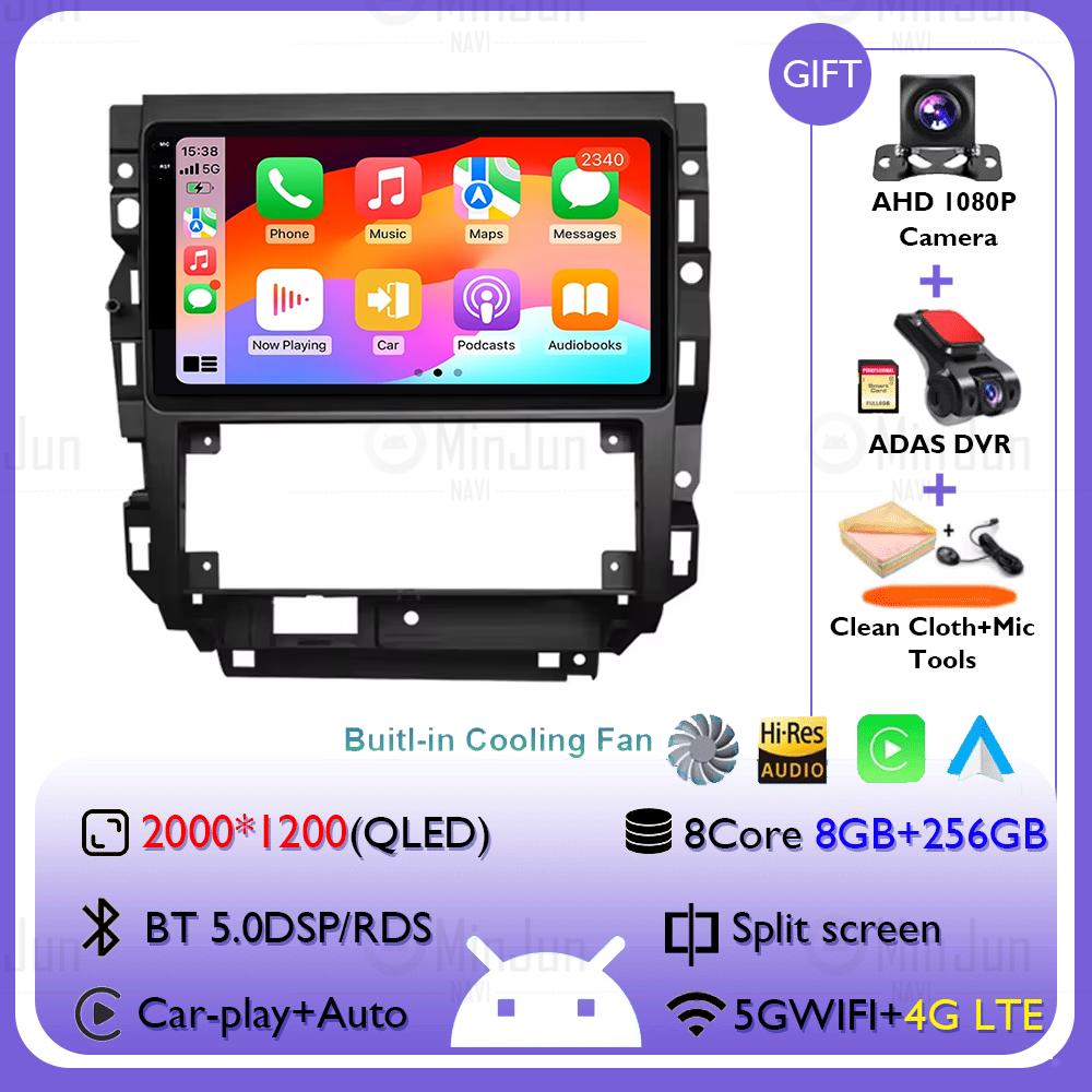 Car Radio Android 14 For Volkswagen VW Golf 4 IV LHD 2002-2008 Jetta MK4 Classics Qualcomm Multimedia Player Carplay GPS Auto