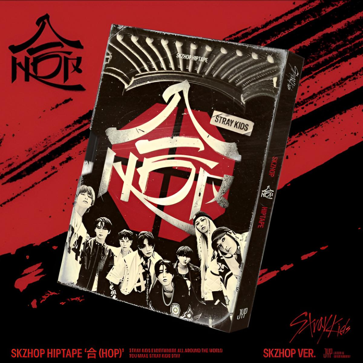 

Альбом Stray Kids SKZHOP HIPTAPE HOP [SKZHOP Ver.] 1 Set