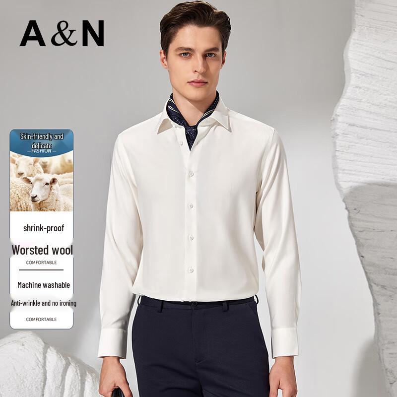 Antonio Men s Fine Wool Easy-Care Business Long-Sleeve Shirt 175/92A(40)
