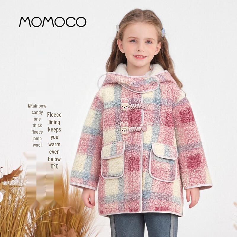 MOMOCO Girls Winter Fleece Lined Hooded Jacket 140
