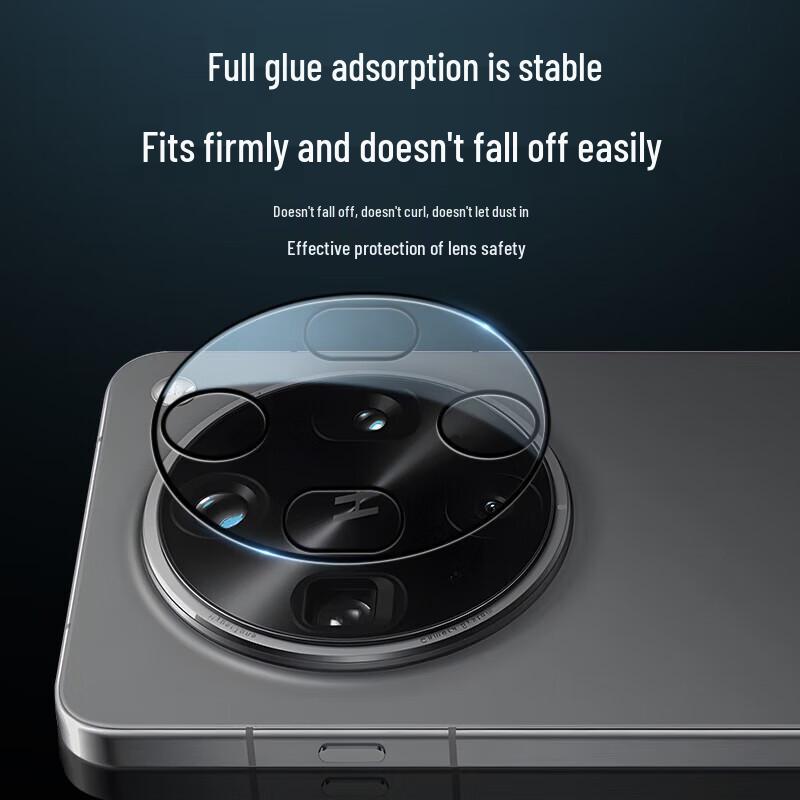 OPPO Find X8s Rear Camera Lens Protector