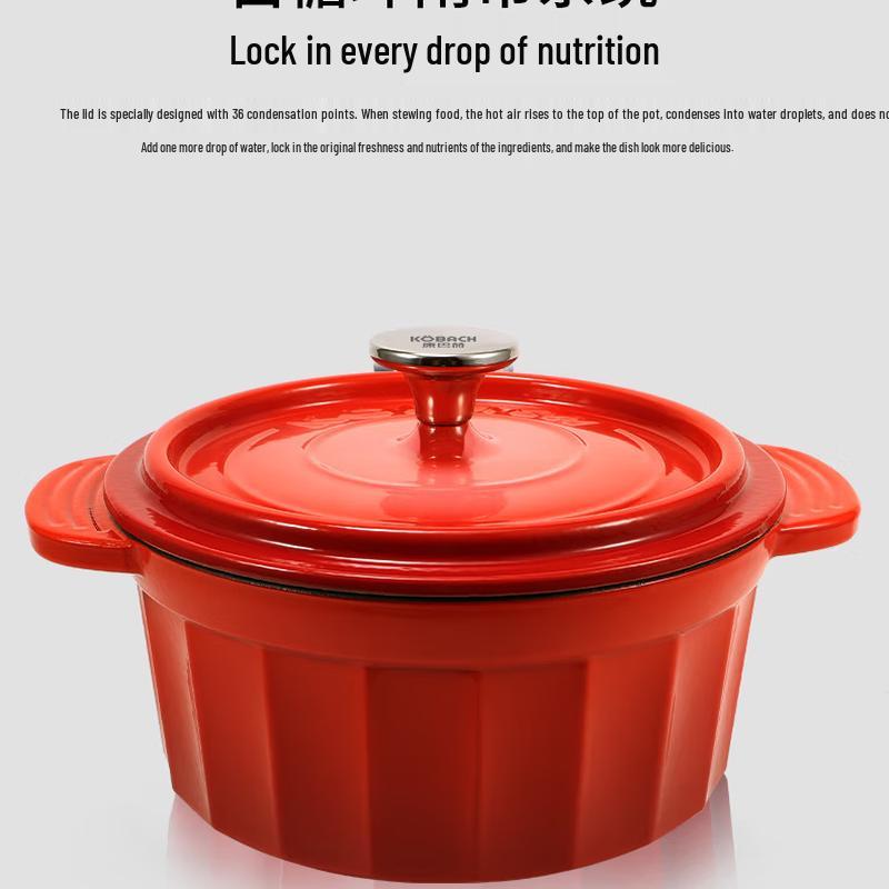 Kambach Lord Series 3L Enamel Cast Iron Soup Pot