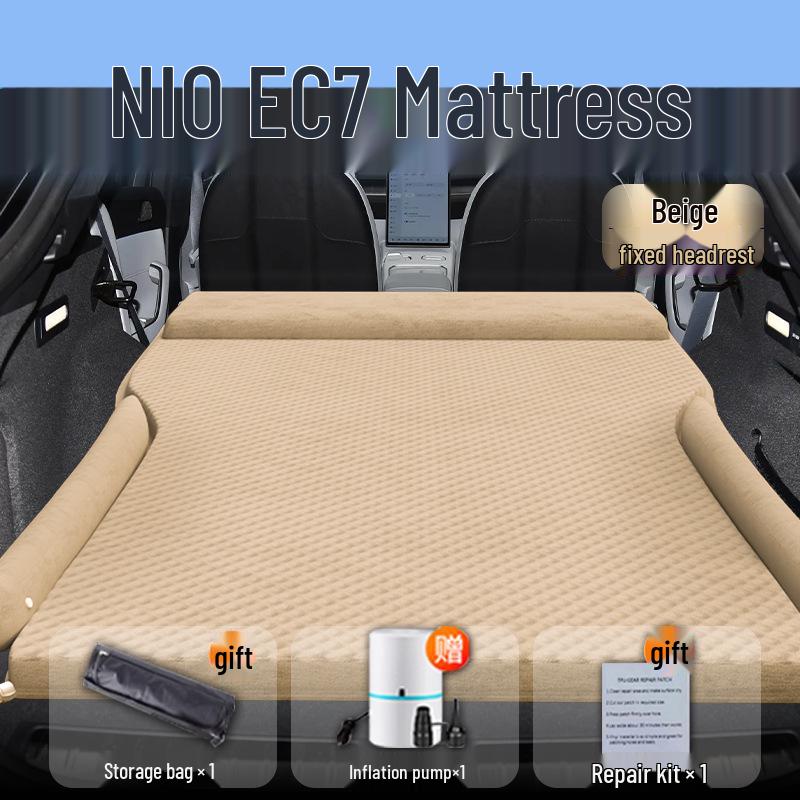 NIO EC7 Car Mattress: Trunk Inflatable Bed & Rear Seat Sleep Pad.