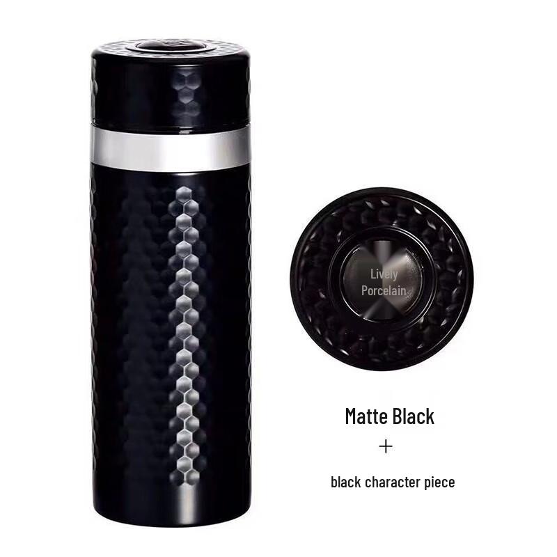 ACERA Golden Stone Living Ceramic Travel Mug 330ML