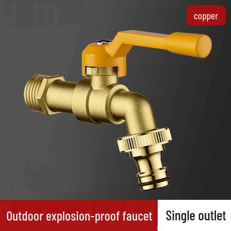 Milin Thickened Outdoor Anti-freeze Cold Water Tap