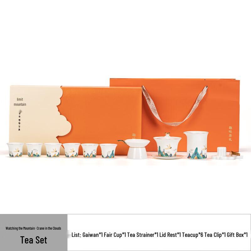 High-End Chinese White Porcelain Tea Set - Crane & Mountain